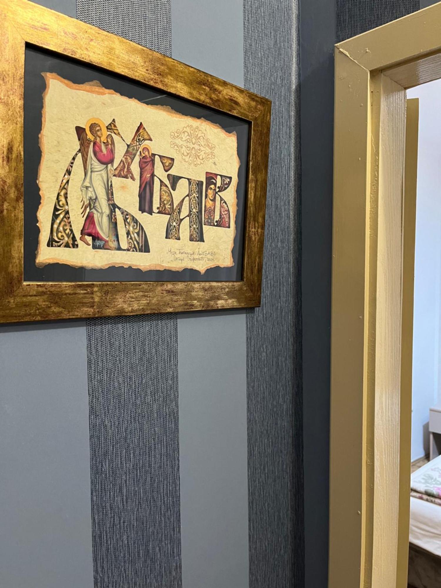 Sobe Sa Sopstvenim Kupatilom Private Rooms Bathroom In Center Novi Sad Ngoại thất bức ảnh